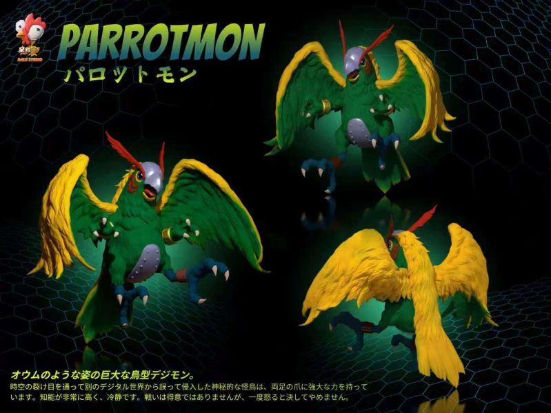 【預定】呆雞社 Daiji 數碼寶貝NPC-鸚鵡獸 