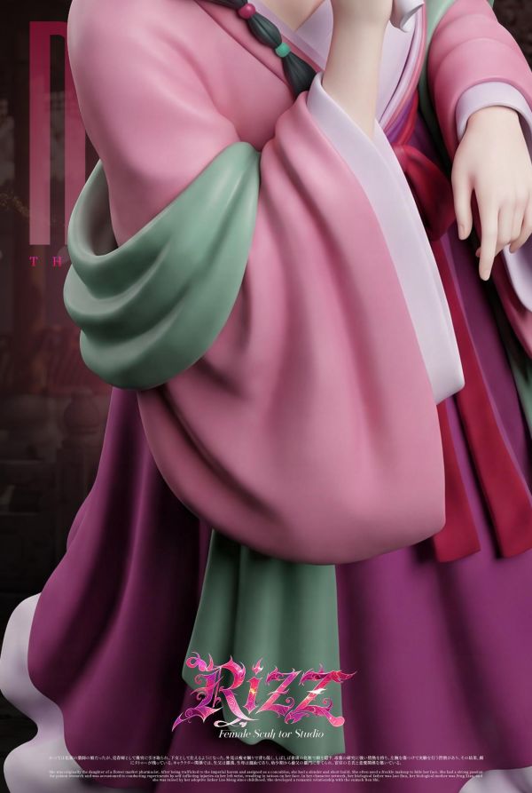 【預定】Rizz 藥物少女的呢喃 貓貓 