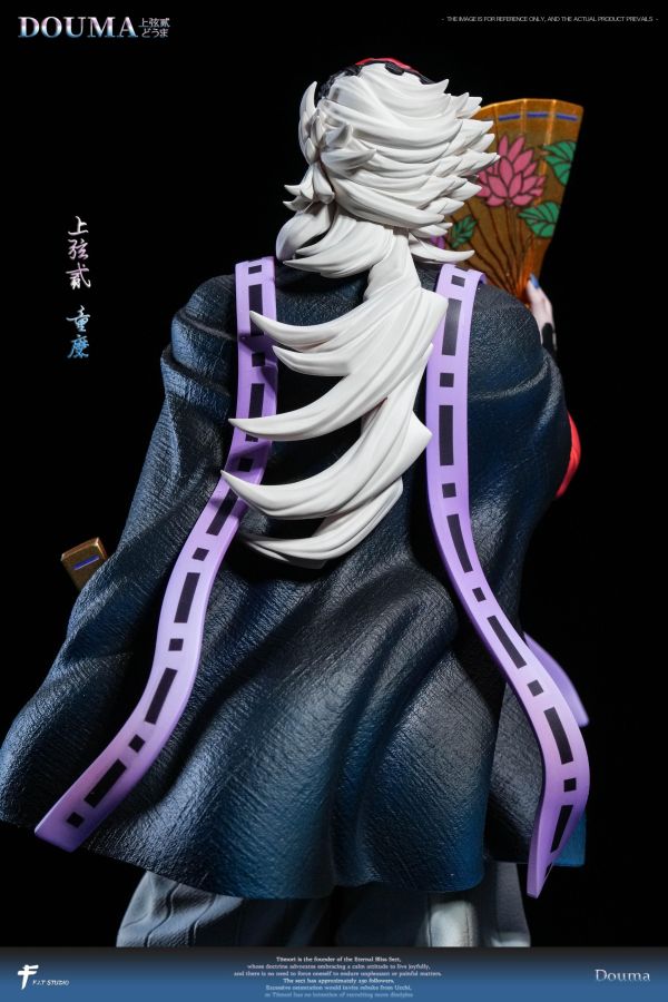 【預定】FIT 共鳴系列款 上弦二·童磨 