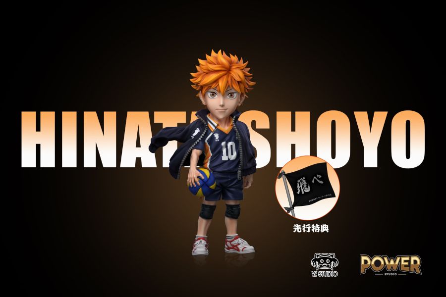 【預定】Yz Power All Star 日漫全明星系列 第七彈 日向翔陽 