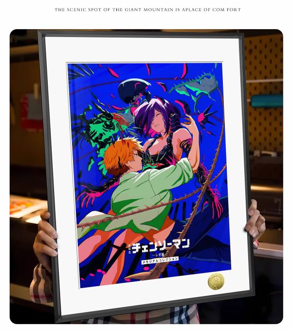 【海外代購】皇呱 《蕾塞片紀念》 鏈鋸人蕾塞篇紀念海報雨中約會週邊裝飾畫 午睡毯  地毯 