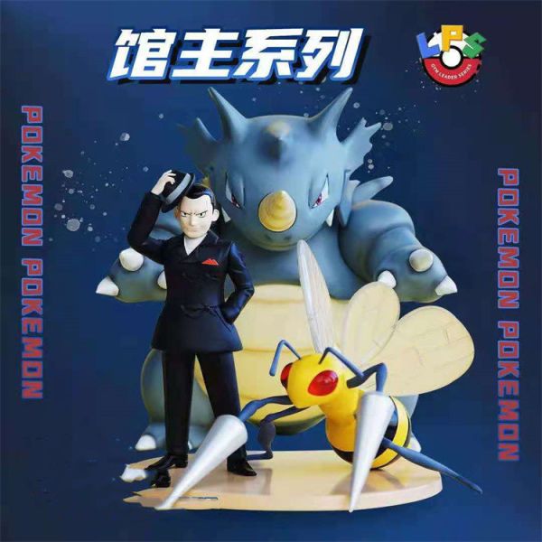 【海外代購】LPS 館主系列 第五彈 板木 