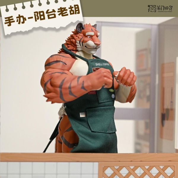 【R18-預定】柴丼 山北舊舊聯名 老胡 