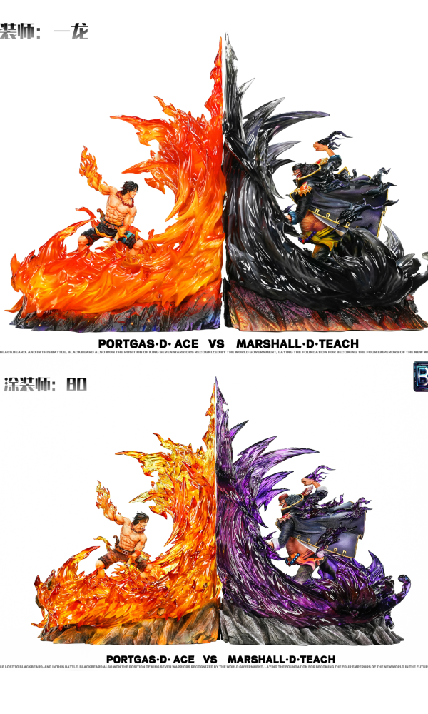 【預定】Badge BG 宿命的對決 艾斯VS黑鬍子 