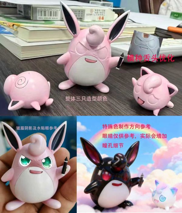 【預定】YOR 胖可丁 