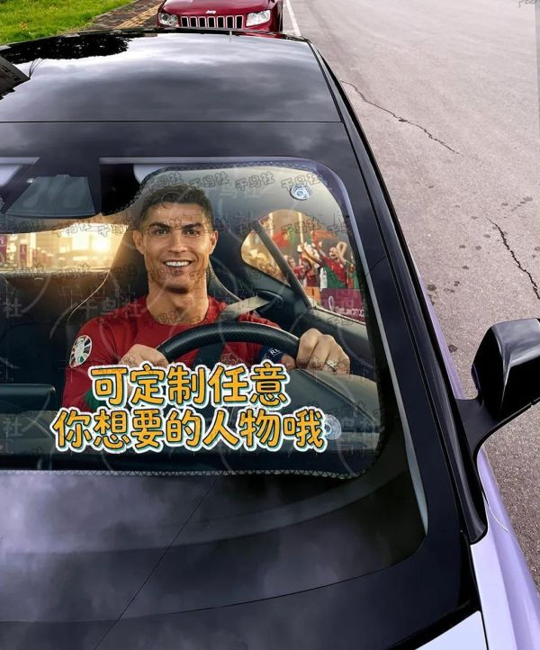 【海外代購】千鳥社 《汽車前擋遮陽-C羅》 羅納多汽車遮陽防曬前擋開車世界盃足球葡萄牙球星CR7羅納多 