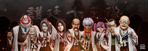 【預定】yz 初代十三番隊 第九彈 十一番隊隊長 卯丿花八千流 