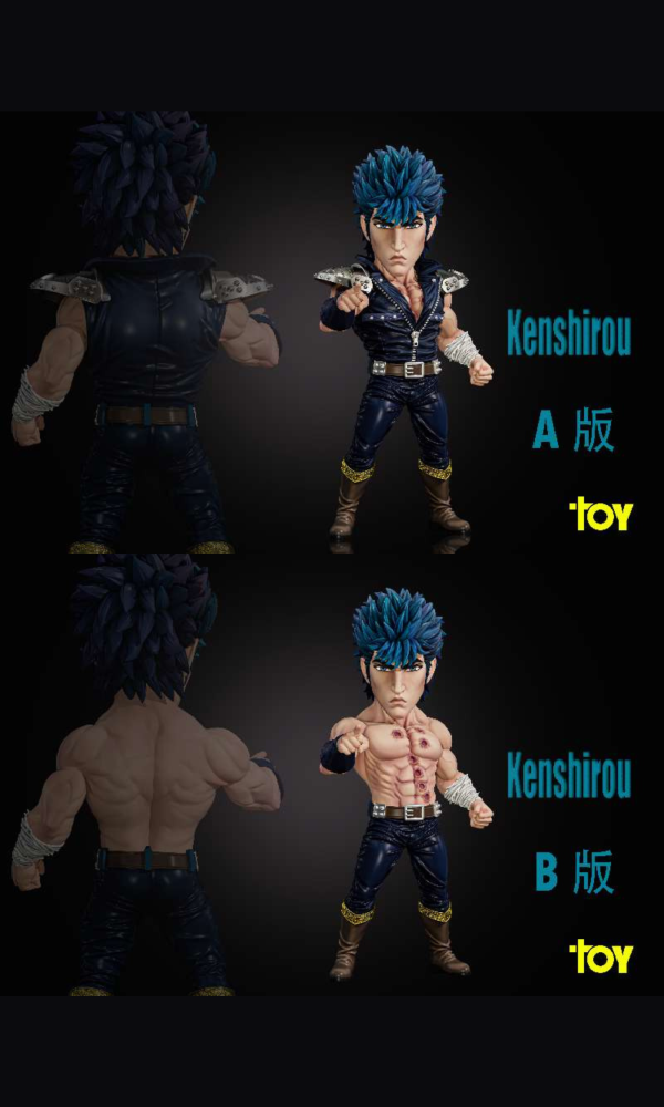 【預定】TOY 動漫IP主角共鳴系列第十六彈 北斗神拳 健次郎 
