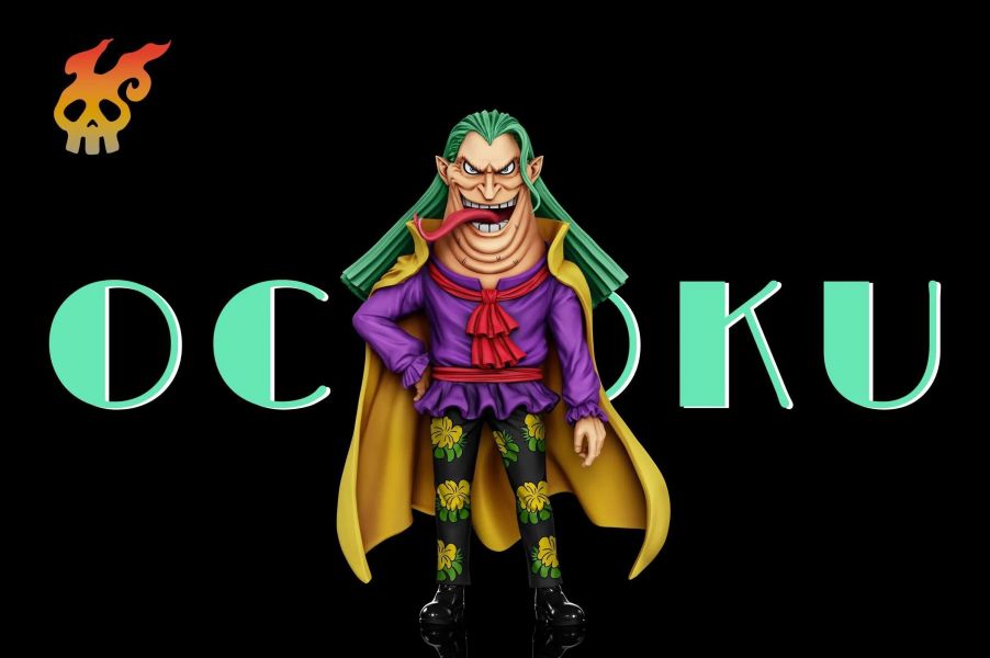 【預定】A+研究所 洛克斯海賊團第五彈 海賊教祖 王直 