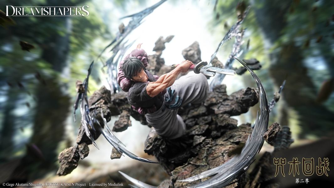 【預定】DRS 正版授權 伏黑甚爾 