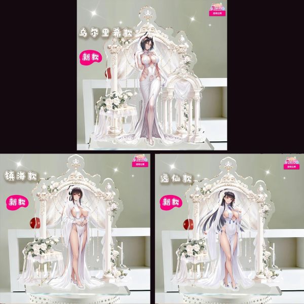 【海外代購】阿喵畫社 立牌第十九彈婚紗碧藍航線烏爾里希/鎮海/逸仙 25cm大型三四層背景亞克力立牌 