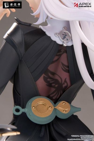 【PVC預定】APEX LIMEPIE系列 絕區零 儀玄 墨形影蹤Ver 