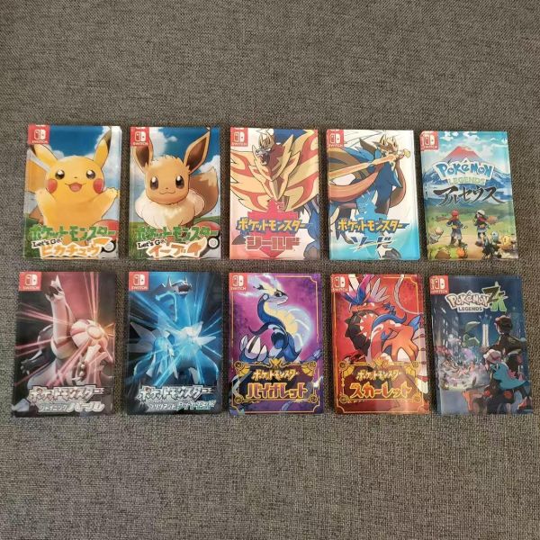 【海外代購】口袋時光愛好者工坊 Pokemon Time Sa1tan PTS 日版NS卡帶壓克力磚冰箱貼 
