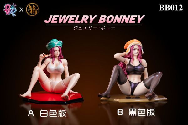 【台灣現貨】龍 POP BB系列012 波妮2.0 白衣版 