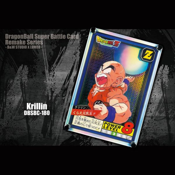 【海外代購】黑白畫映 B&W DragonBall Super Battle Card Remake Krillin克林 DBSBC-180 