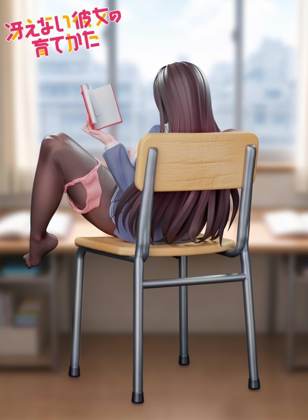 【R18-預定】spider 下課後的霞之丘詩羽 