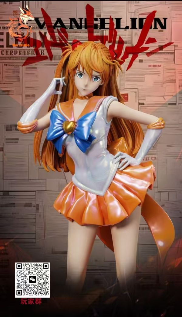 【預定】魅 Mei cos 系列 第一彈 明日香cos金星 