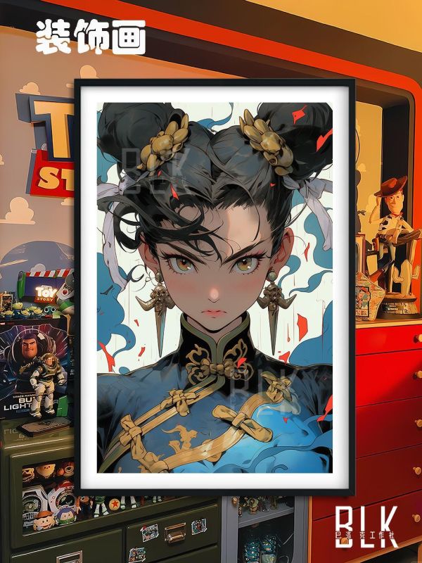 【海外代購】巴洛克 《帥氣春麗》街頭霸王Chun-Li遊戲卡普空動漫裝飾畫冰箱貼 