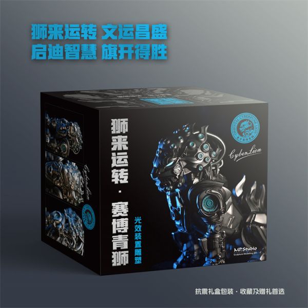 【預定】MP 賽博神獸系列 獅來運轉 青獅 靜態風水 