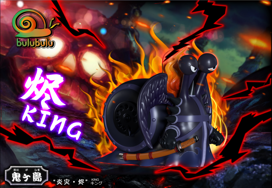 【預定】Bulubulu 凱多+三災電話蟲 