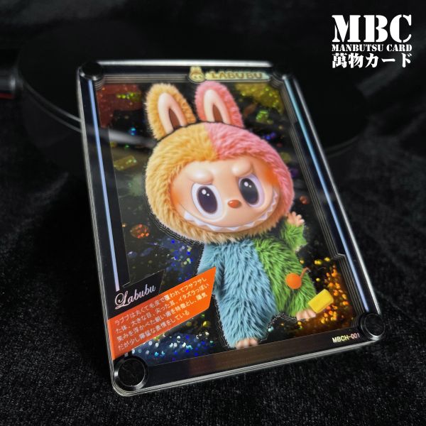 【海外代購】黑白畫映 B&W MBC Manbutsu Card 1st 拉布布 萬物卡 第一彈 拉布布​​ 桌面立體裝飾卡磚 