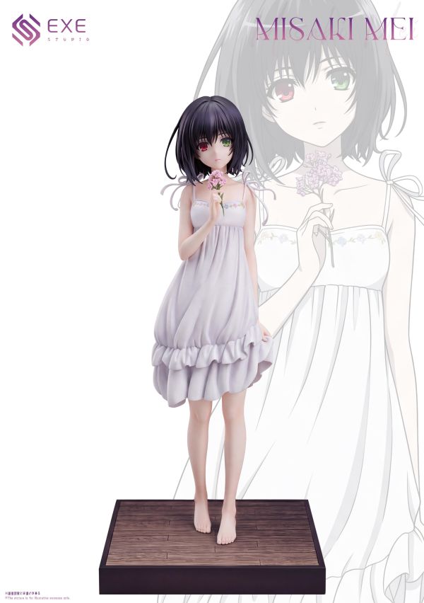【預定】EXE 新款來襲Misaki-Mei 白裙見崎鳴 