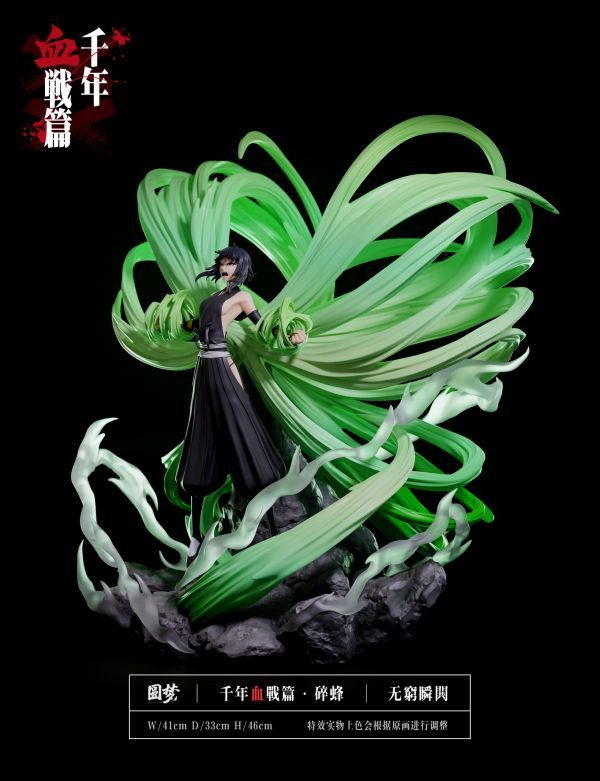 【系列代購】圓夢 血戰雕像 01~07 