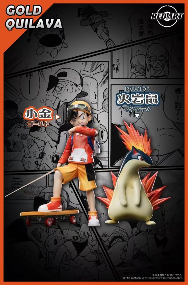 【預定】Red Art 小金&火巖鼠