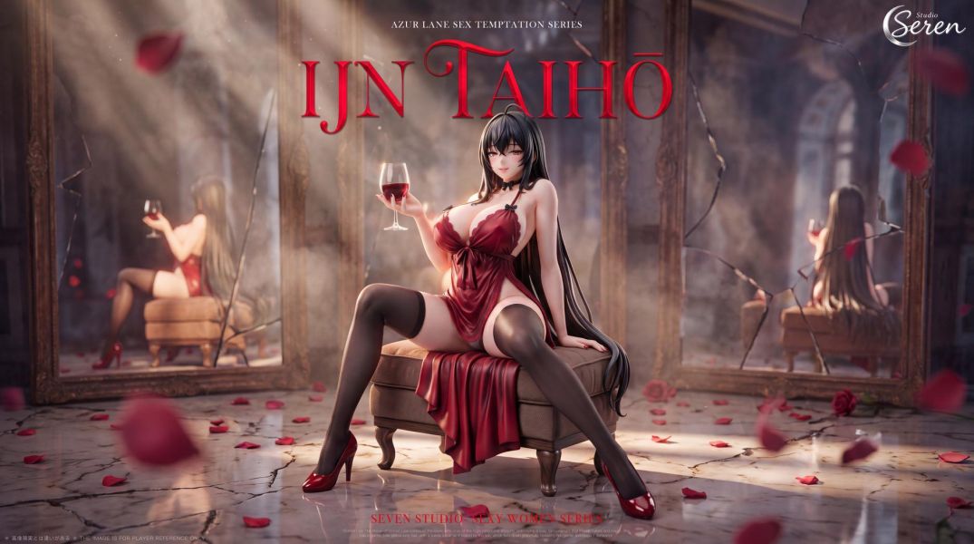 【預定】Seren 大鳳紅酒晚宴 