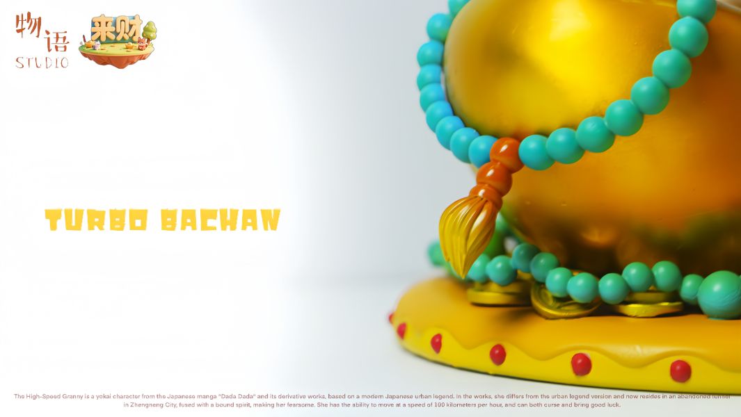 【預定】物語 來財 家有招財貓 來財系列第二彈 招財高速婆婆 