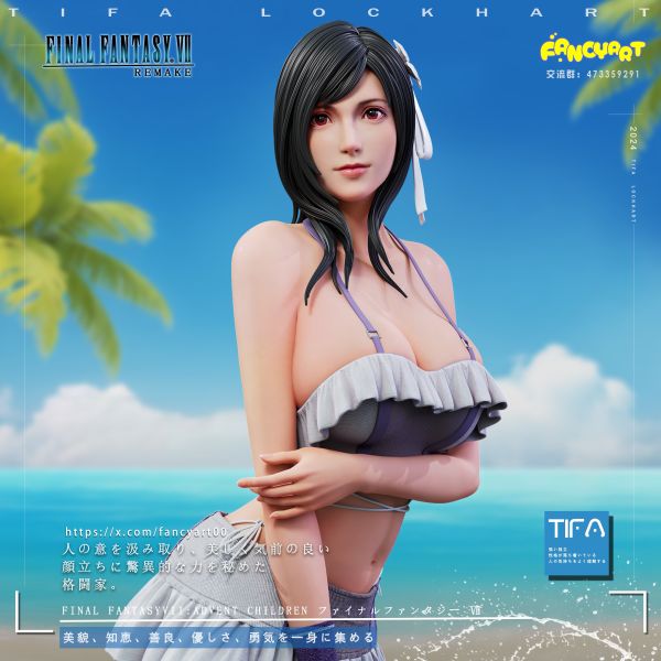 【預留請洽客服】Fancy art FF遊戲 Bikini 系列01 TIFA 