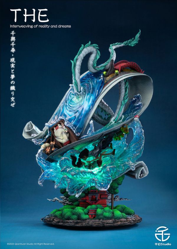 【預定】千幻 千與千尋 現實夢境的交織 