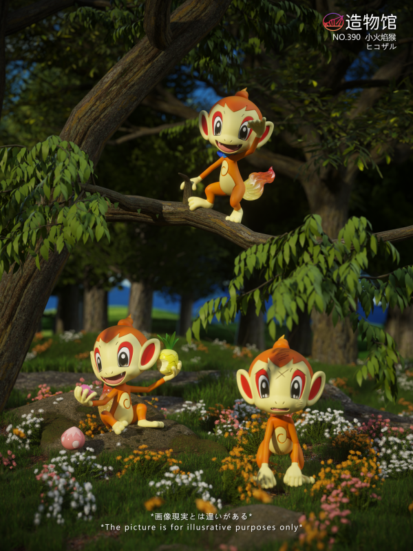 【預定】造物館 小火焰猴 