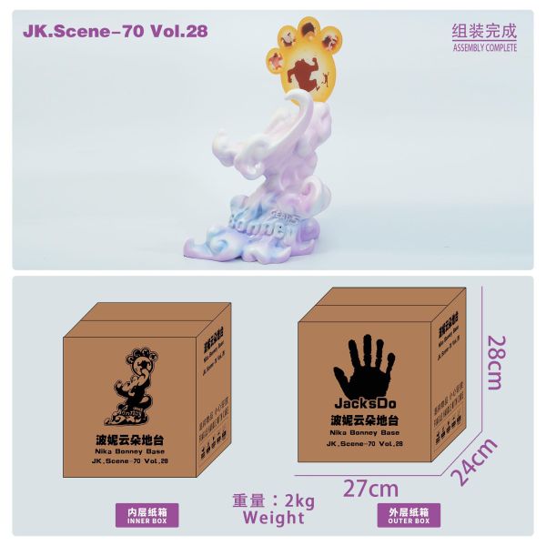 【海外代購】JACKSDO 系列:JK.Scene-70 Vol.28 KOA尼卡波妮地台 