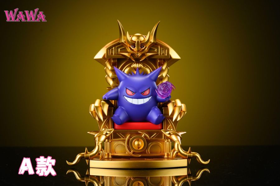 【預定】wawa 王座招財耿鬼 寶可夢 