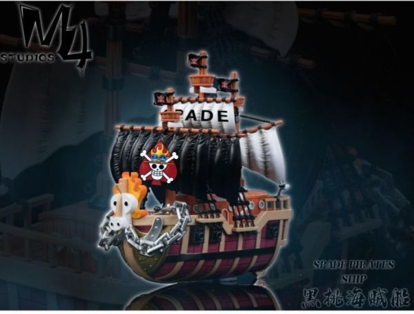 【預定】M4 全員船 系列第二十二彈 艾斯海賊船 黑桃海賊船 
