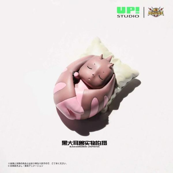 【預定】UP X7-HOUSE 數碼寶貝03 睡眠系列－大耳獸＆黑大耳獸 