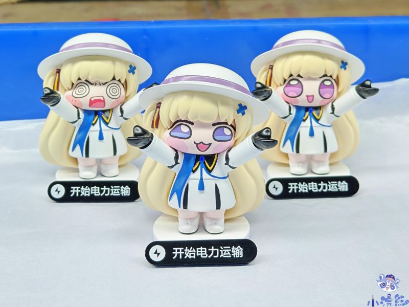 【預定】小浣熊  菲師傅 