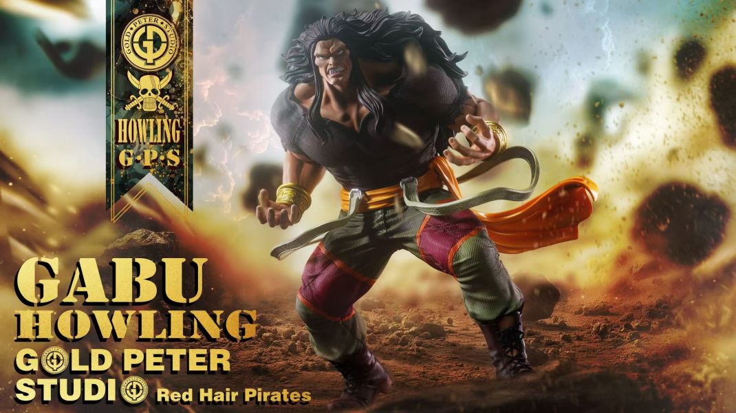 【預定】GP GOLD PETER 紅髮海賊團 豪林格·嘎布 紅團第十款 