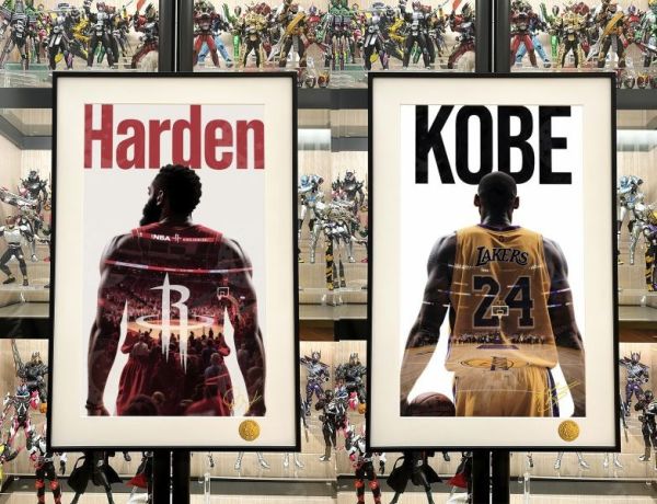 【海外代購】星空 《哈登背影》James Harden火箭隊大鬍子NBA登哥裝飾畫 