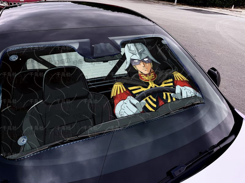 【海外代購】千鳥社 《汽車前擋遮陽－夏亞》 二次元汽車遮陽防曬前擋開車機動戰士高達夏亞阿茲納布爾Gundam 