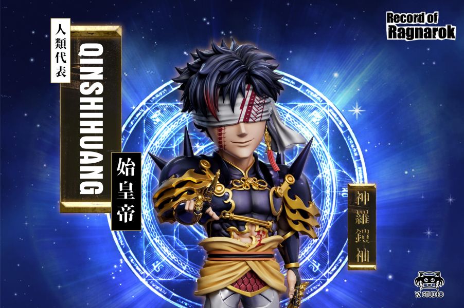 【預定】yz 終末的女武神 神器解放系列 第一彈 神羅鎧袖 秦始皇 