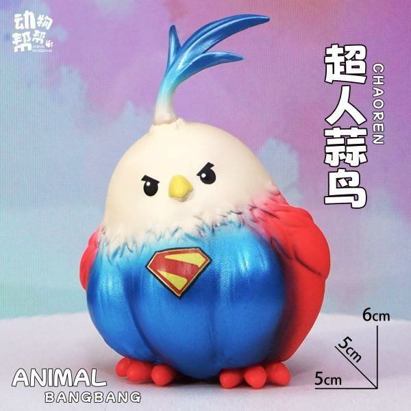 【預定】傑刻動漫 動物幫幫農場 蒜鳥COS系列 