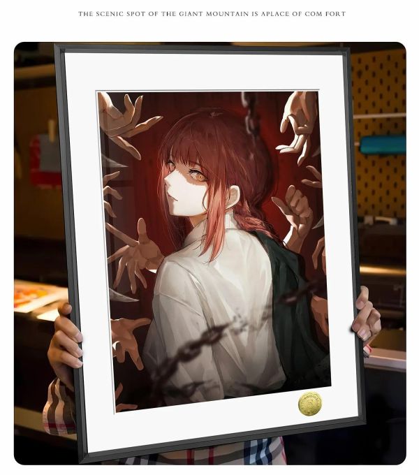 【海外代購】皇呱 《支配惡魔瑪奇瑪》電鋸人惡魔獵人裝飾畫 午睡毯 地毯 