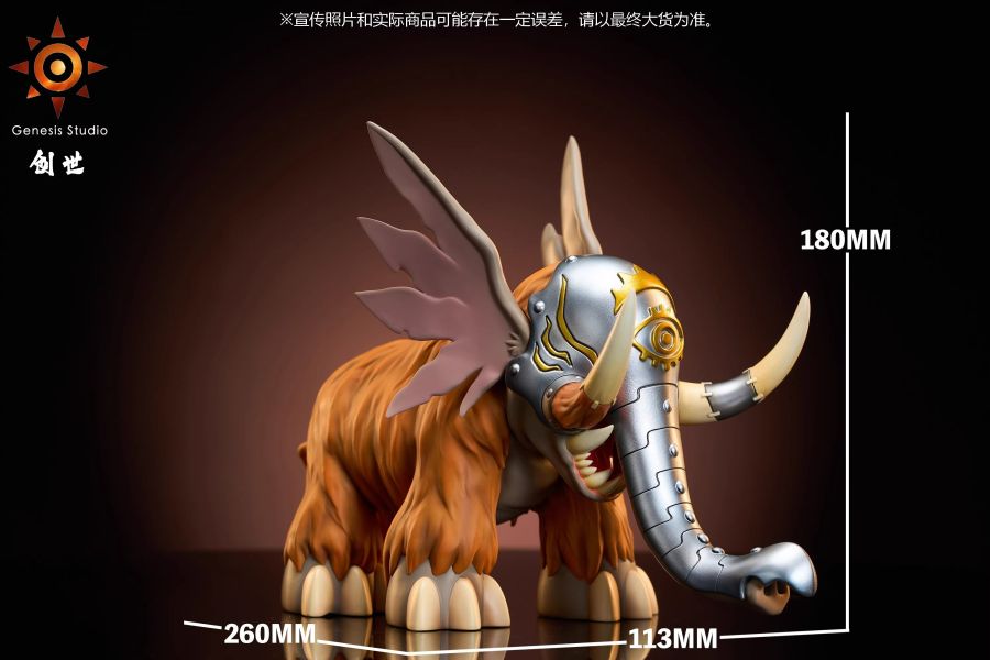 【預定】創世 吸血魔篇 長毛象獸 