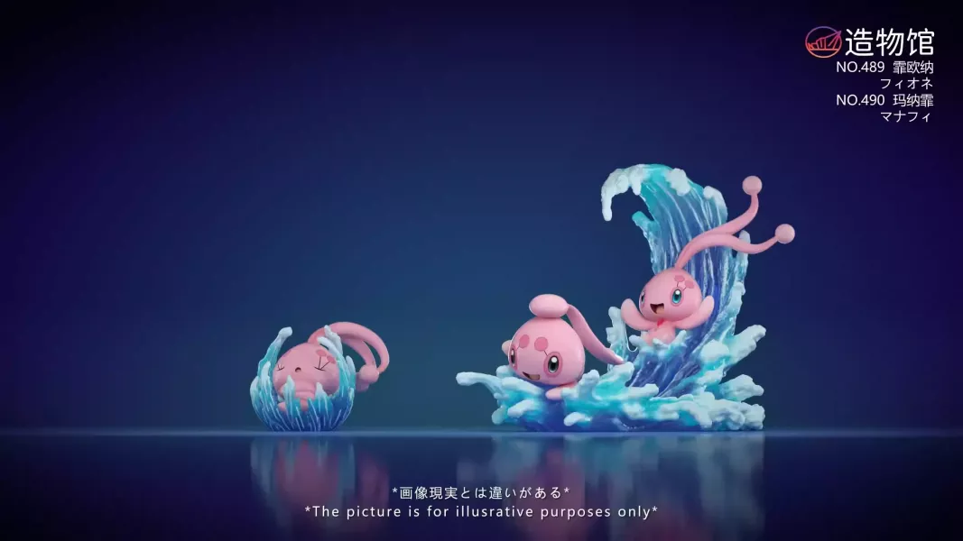 【預定】造物館 幻獸第五彈 瑪納霏+霏歐納 