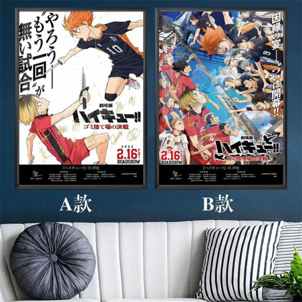 【海外代購】千鳥社 排球少年烏野日向翔陽 裝飾畫 