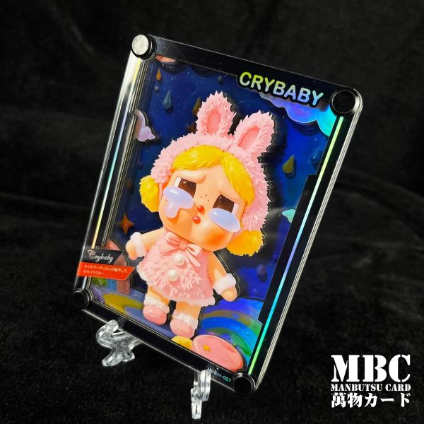 【海外代購】黑白畫映 B&W MBC Manbutsu Card 哭娃 Crybaby 桌面立體裝飾卡磚 