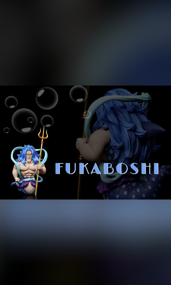 【預定】A+研究所 魚人島企劃 第四彈 大王子 鯊星 
