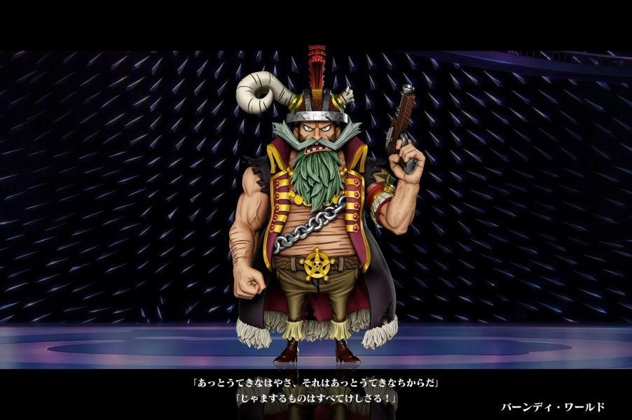 【預定】A+研究所 強者系列 第七彈－邦迪・瓦爾德 航海王 
